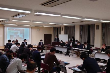 令和4年度　第1回理事会 - 事業内容 5