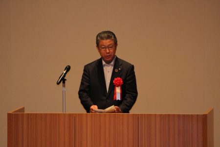 令和４年度　定期総会 - 事業内容 5