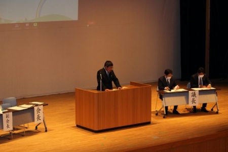 令和４年度　定期総会 - 事業内容 3