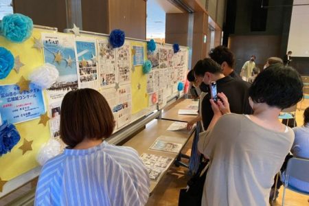 広報実技研修会 - 事業内容 2