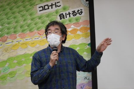 第3回親学びサロン - 事業内容 2