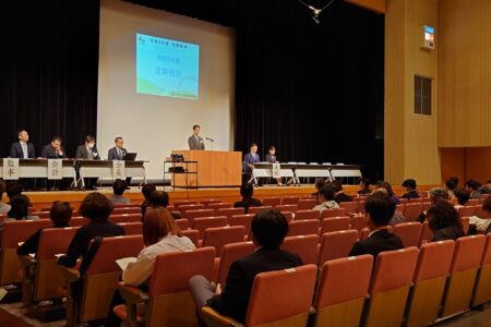 定期総会 - 事業内容 3