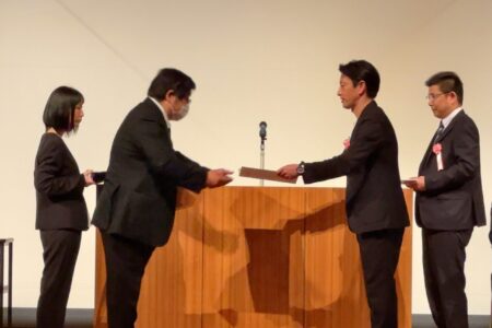 定期総会 - 事業内容 2