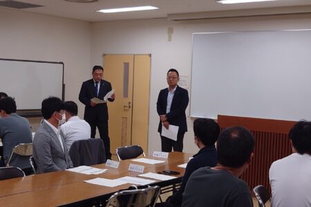 第１回　ブロック長会議 - 事業内容 5