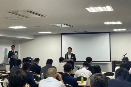 会長情報交換会 - 事業内容 3