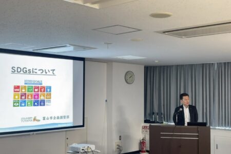 会長情報交換会 - 事業内容 2