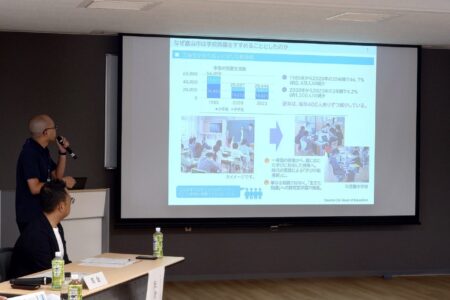 学校再編対象校等PTA会長と富山市教育委員会との意見交換会 - 事業内容 5