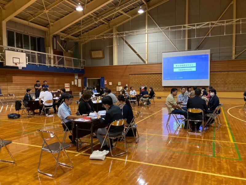 第２回　親学びサロン - アイキャッチ