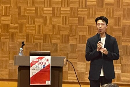 第２回　親学びサロン - 事業内容 5