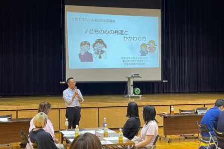 第2回子育てサロン開催 - アイキャッチ