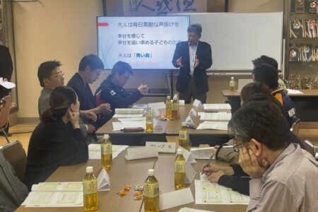 第3回子育てサロン - 事業内容 2