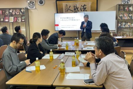 第3回子育てサロン - 事業内容 3