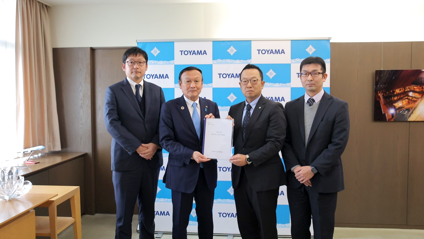 令和6年度教育子育てに関する要望書を提出しました - 事業内容 2