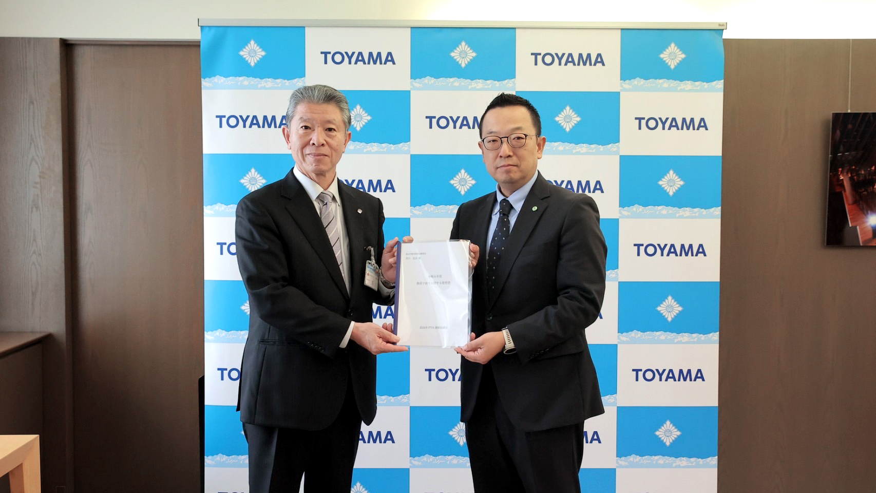 令和6年度教育子育てに関する要望書を提出しました - 事業内容 3