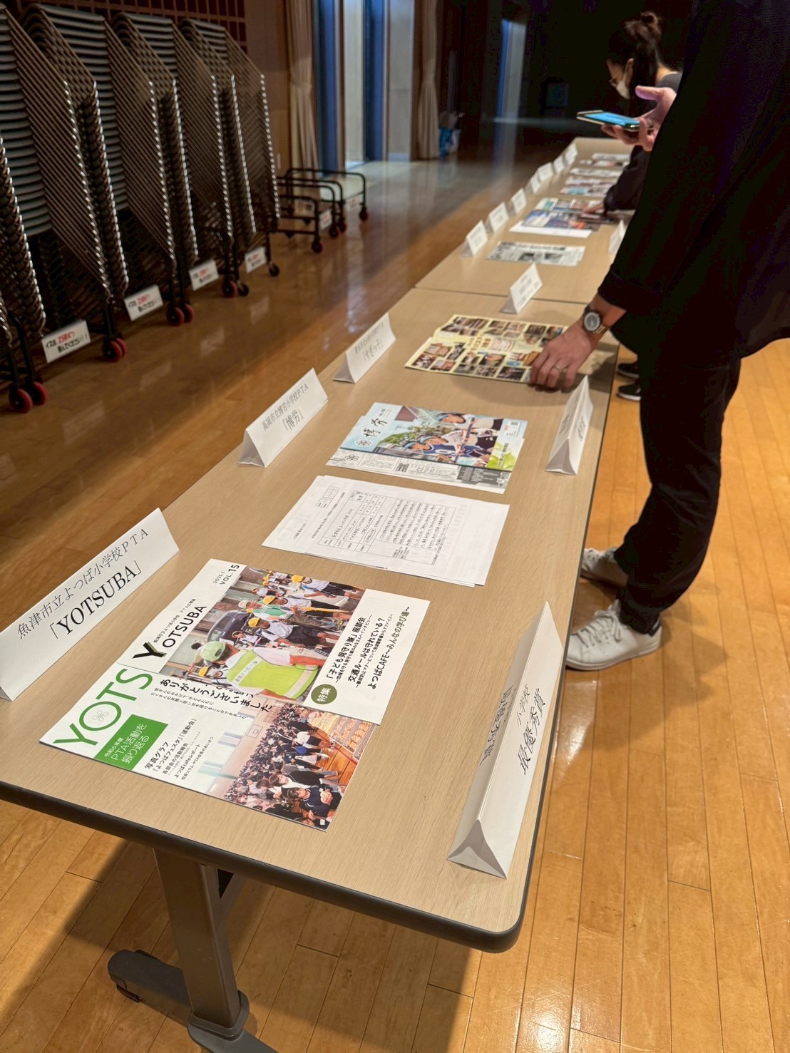 令和７年度広報実技研修会 - 事業内容 8