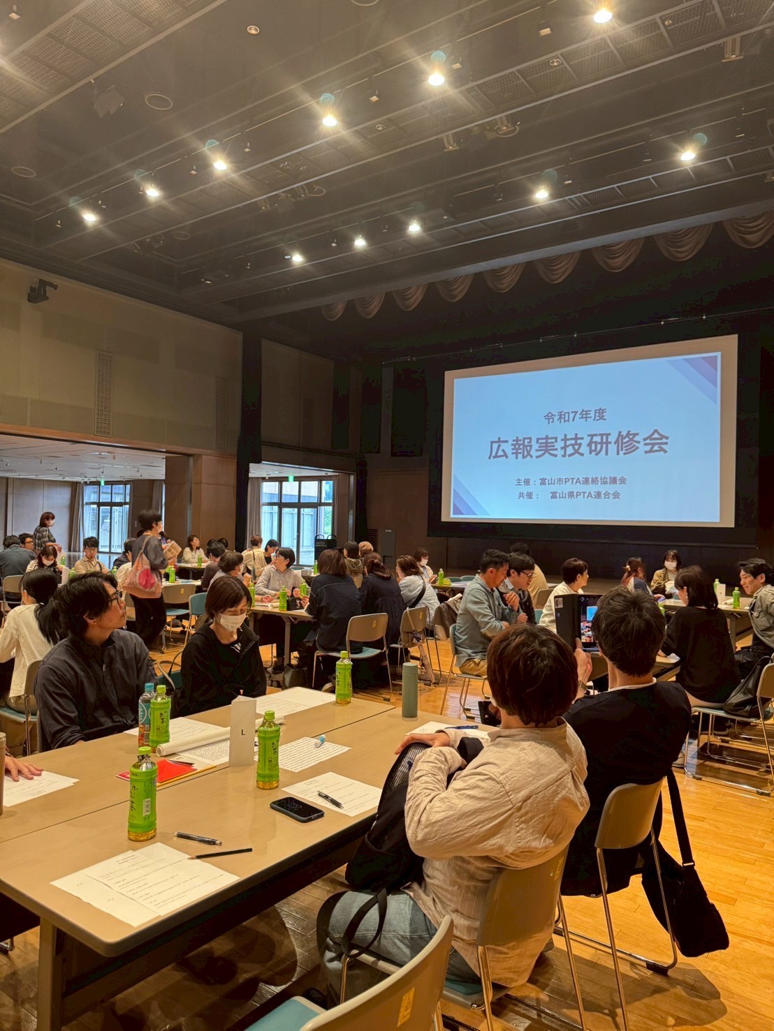 令和７年度広報実技研修会 - 事業内容 2