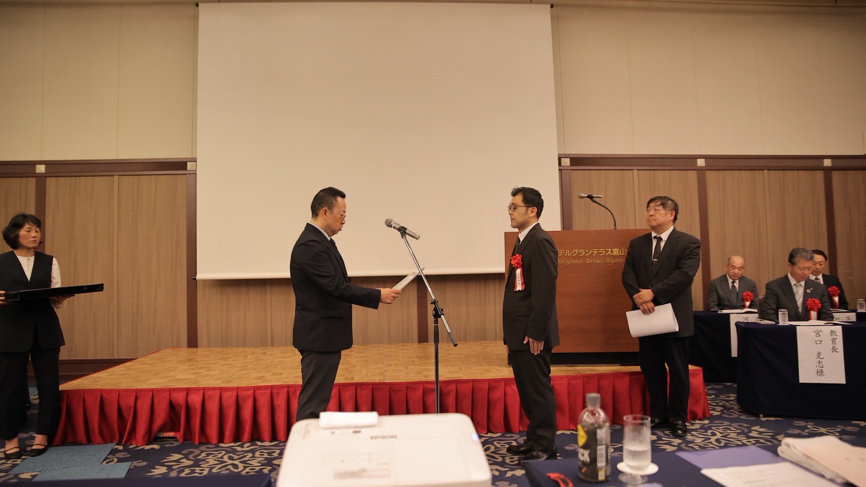 令和７年度定期総会 - 事業内容 4