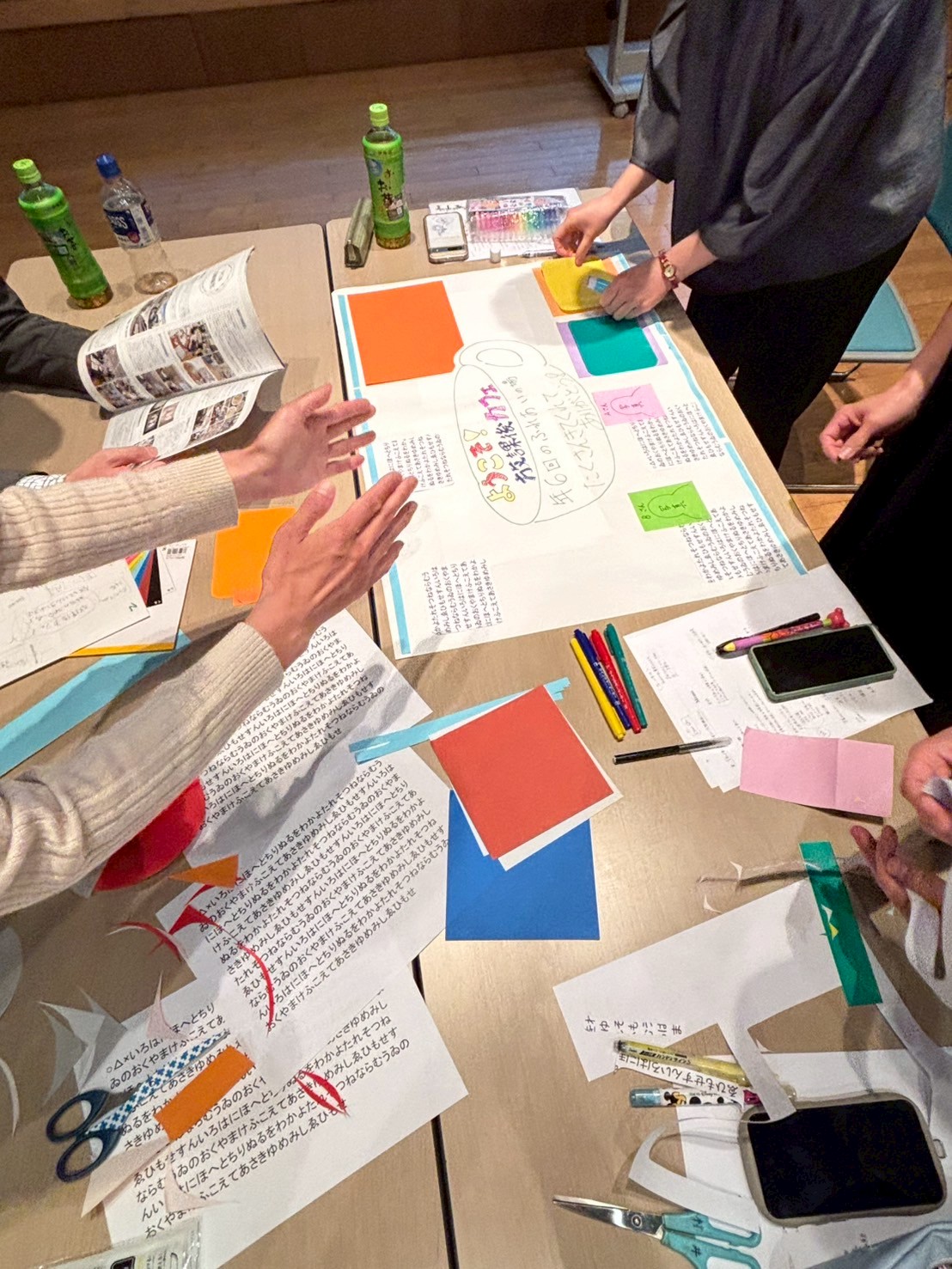 令和７年度広報実技研修会 - 事業内容 7