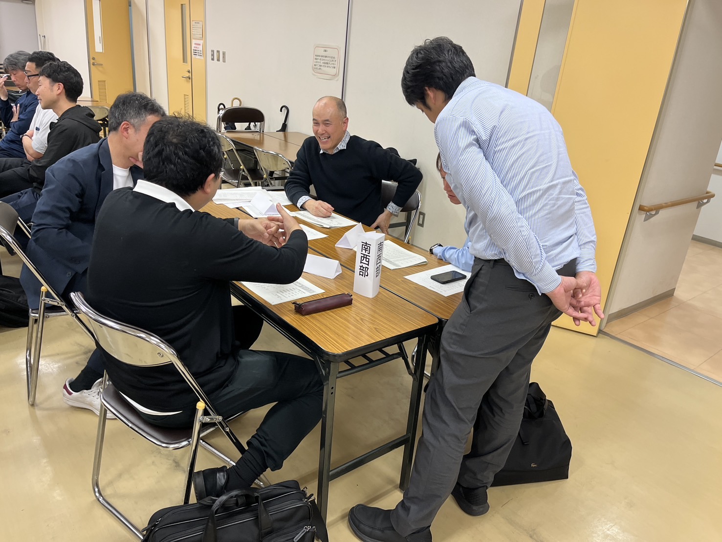 第１回　ブロック長会議 - 事業内容 4