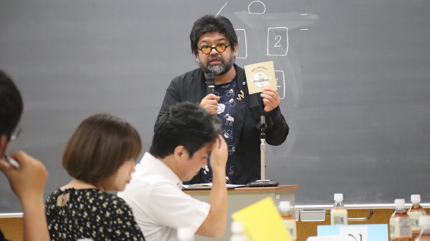 第1回　子育てサロン - アイキャッチ