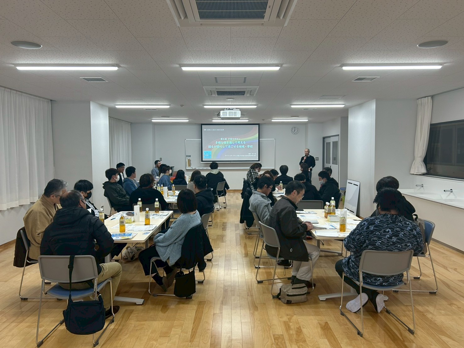 第４回　子育てサロン - 事業内容 3