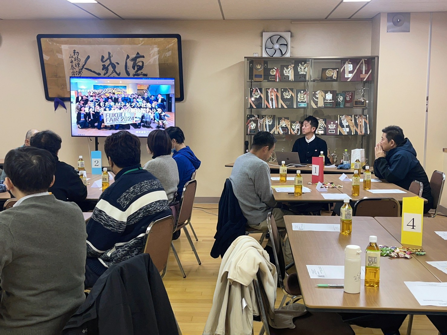 第５回　子育てサロン - 事業内容 3