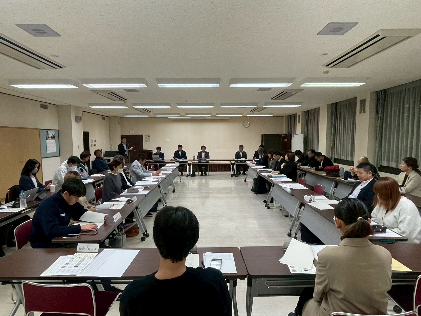 第２回　理事会 - アイキャッチ