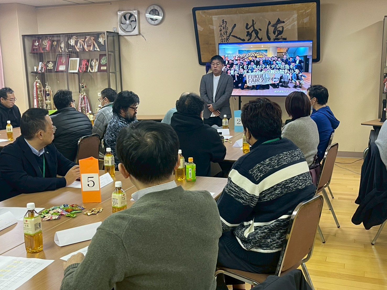 第５回　子育てサロン - 事業内容 2