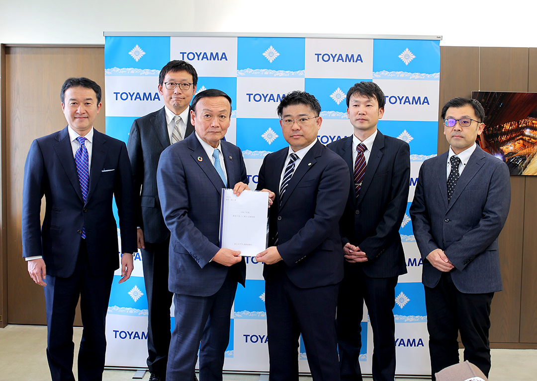 令和7年度　要望書提出 - アイキャッチ