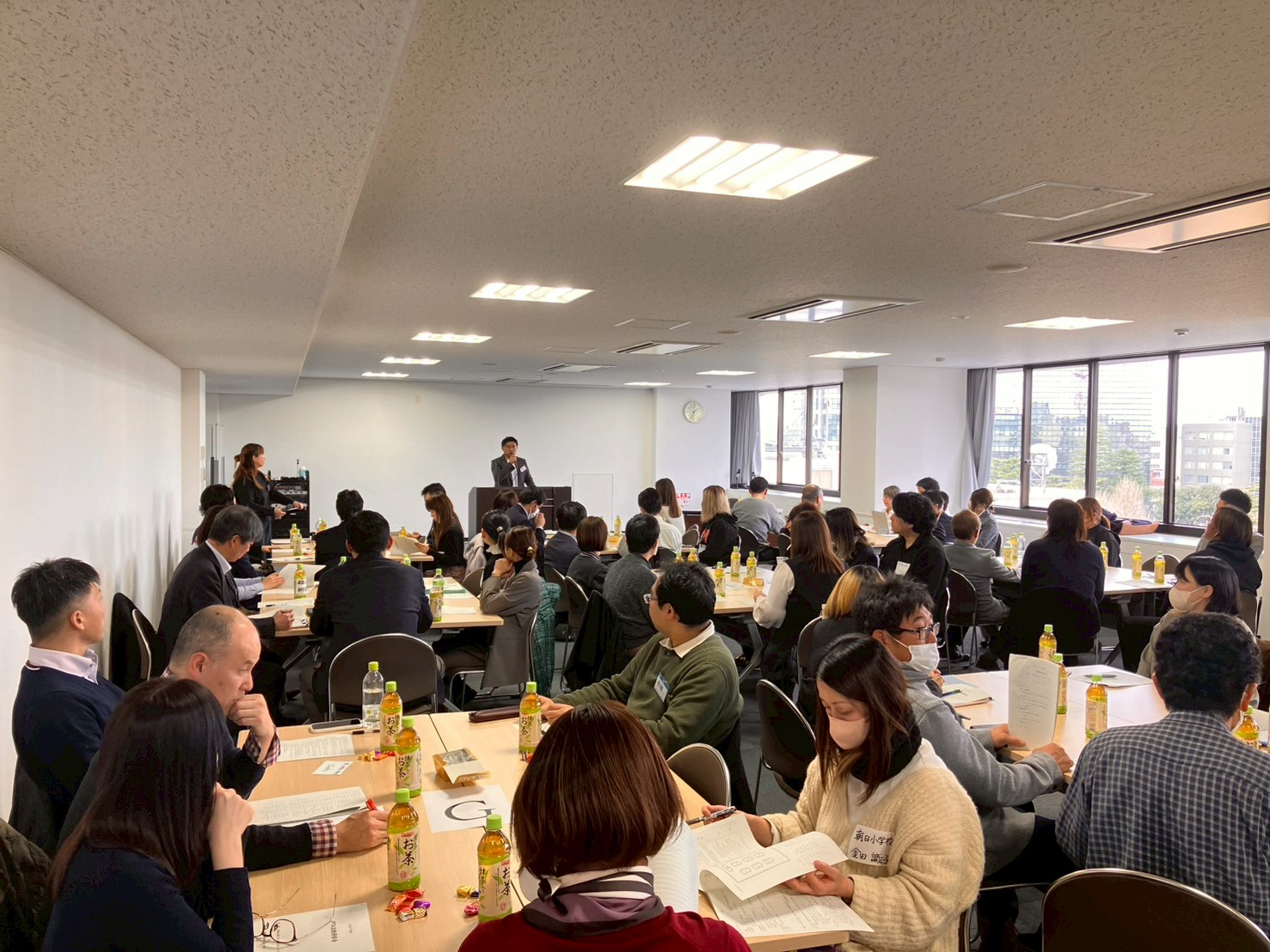 PTA活動研修会 - 事業内容 4